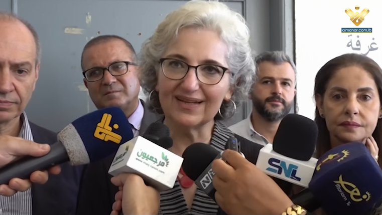 Minister of Education Rima Karami